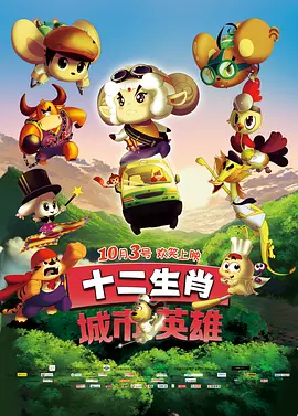 午夜在线视频免费观看