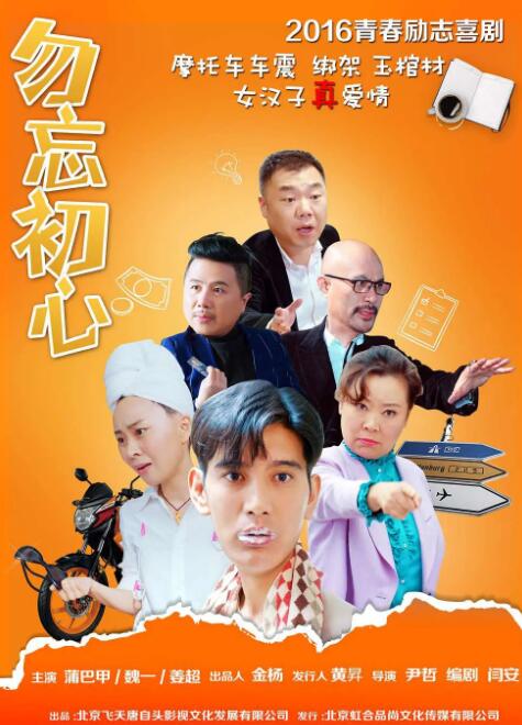 午夜在线视频免费观看